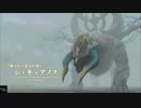 【Ys8(PS4)】難易度Infernoで地獄の無人島生活 part87【日本語/英語実況】