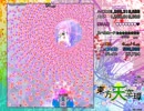 東方天空璋 Lunatic Way数＋連弾が2倍でプレイ Stage4～5