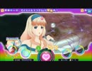 【歌マクロス】アナタノオト【シェリル・ノーム】(HARD/FULLCOMBO)