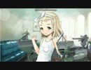 伊504とケッコン