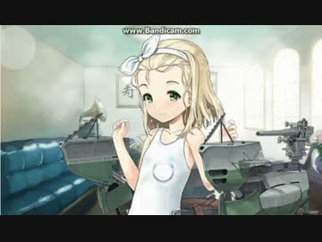 伊504とケッコン