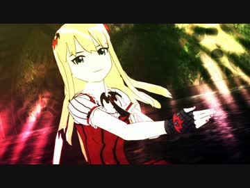 【第19回MMD杯本選】マダママゴト【小早川瑞樹】