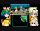 【ゆっくり実況】モッコシードなメタルマックス４【Part12】