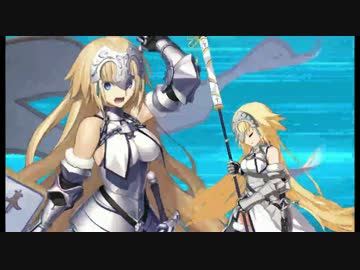 ジャンヌちゃんが頑張る動画