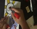 描いてみた「めくらの魔法使い」