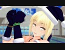 【Fate/MMD】水着サンタオルタでお願いダーリン