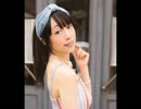 椎名へきる みたいラジオ 第564回 （2017.08.06）