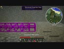 【Minecraft】 まったり錬金工場生活 5日目 【字幕プレイ動画】