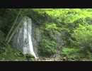 低山を歩こう 笠形山 20170812 part1