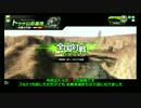 【SS1】HGが嫁のBBXZERO　トラザA編