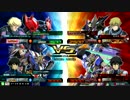 【EXVSMBON】Re:ヨコから始める格闘生活（20回目）
