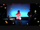 あまく危険な香り -  U-Li  (Live version)