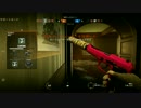 FUNNY WIN