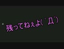 【桜春&ナガセ】強盗稼業始めました、PAYDAY2 Part7【ゲーム実況】