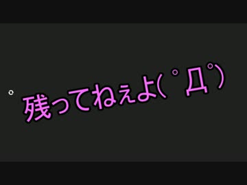 【桜春&ナガセ】強盗稼業始めました、PAYDAY2 Part7【ゲーム実況】