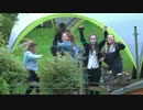 Dundee Loan Ravers