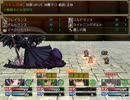 【実況】DARKOLVERIAを実況してみました【part12】