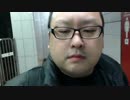 なかじまゆうき 中嶋勇樹 2016年12月06日13時30分 P21
