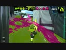[Splatoon2実況]バシャ×2インクをぶち撒ける その24 N-ZAPlaying!