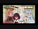FPS初心者が逝く わたパチ戦争 part16-D