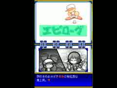 人気の パワポケ１１ 動画 333本 3 ニコニコ動画