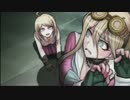 【フルボイス実況】ニューダンガンロンパV3　Part5