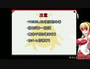 【rimworld】　未知の惑星から脱出せよ　その6　【VOICEROID＆ゆっくり実況】