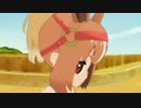 【MMDけもフレ】 サラブレッドくりげちゃんで「踊れオーケストラ」