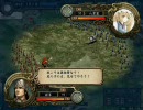 夢幻想列伝 Border of fate 021 小覇王の戦い
