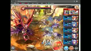 神姫プロジェクト 8/16 ギルドオーダー