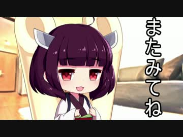 データが消えるまでドラクエ３part20【VOICEROID実況】