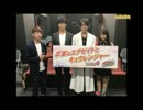 DASH FIVE!　2017.08.15