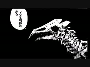 The World of ABARA 03