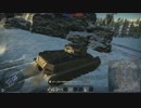 【War Thunder：陸軍】ゆっくり実況でおくる戦争記録Part33 byアラモンド