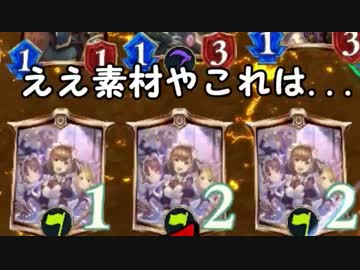 迫真大掃除部　断捨離の裏技