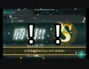 【楽して】2017夏E-3輸送　西方再打通！欧州救援作戦【甲提督】