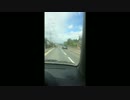 Arriving In Forfar Scotland
