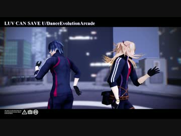 【MMD刀剣乱舞】LUV CAN SAVE U【長船派】