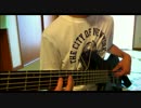 フレデリック／オドループ【Bass cover 】