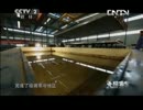 国家重要な機械 5：革新駆動