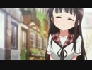 I'm so 和菓子