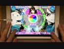 【ナナシス】TRIGGER(HARD) フルコンボ