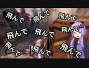 【VOICEROID実況】きょうのタイタン【Titanfall2(タイタンフォール2)#1】