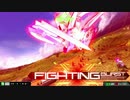 【EXVSMBON】ガンダムエクシア視点