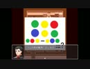 カボチャみたいな奴にみんなの願いを叶えろって言われた【実況】part21