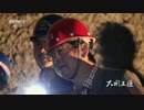 国家しょうしん しょうこん 1