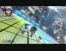 【実況】てんやわんやなマリオカート8DELUXE 【part111】