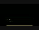 【実況】名探偵稲葉創悟事件ノートPart6