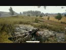 ガバAIMでもドン勝食べたい【PUBG】１