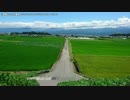 【生海月】なまくらじお【2017.8.20】